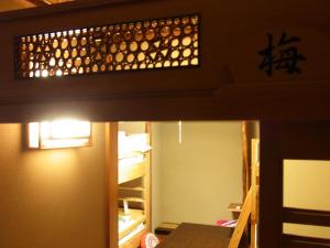 Fotografie z fotogalerie ubytování Guesthouse Shirahama v destinaci Širahama