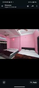 Ένα ή περισσότερα κρεβάτια σε δωμάτιο στο Shikhar guest house