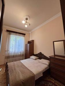 Fotografie z fotogalerie ubytování MarMar Guest House - Big v destinaci Gjumri