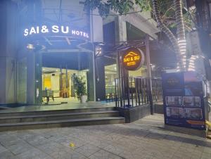 Imagen de la galería de Sai & Su Hotel, en Phnom Penh
