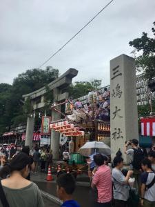 Επισκέπτες που μένουν στο Travel Buddy Mt Fuji Mishima Higashihoncho