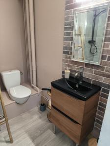 Koupelna v ubytování Appartement cosy rénové, Angers centre