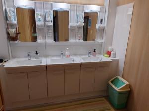 Ένα μπάνιο στο たき川旅館別館 orang house