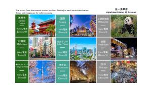 Fotografie z fotogalerie ubytování Apartment Hotel 11 Asakusa 2 v Tokiu