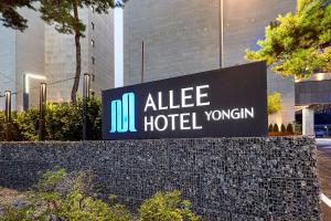 Galería fotográfica de Allee Hotel en Yongin
