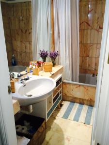 Ванная комната в Apartamento La Mezquita