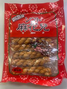 a package of peanuts in a red package at 西山ハウス103 in Nagasaki