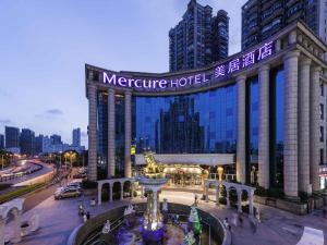 a meritage hotel with a fountain in front of it at Mercure Shanghai Yu Garden On the Bund - 5 mins taxi to Nanjing Road and Bund in Shanghai