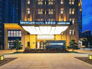 Afbeelding uit fotogalerij van Mercure Changzhou Jintan in Changzhou