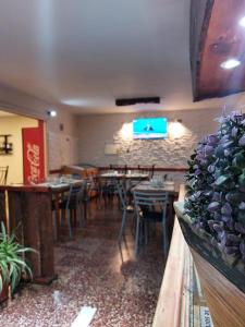 Μια τηλεόραση ή/και κέντρο ψυχαγωγίας στο Hotel Cesar