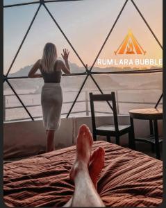 ワディ・ラムにあるRUM LARA BUBBLES lUXURY CAMPのギャラリーの写真