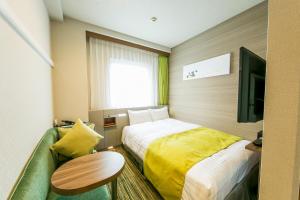 Postel nebo postele na pokoji v ubytování Hotel Sardonyx Ueno + 18 fotografií