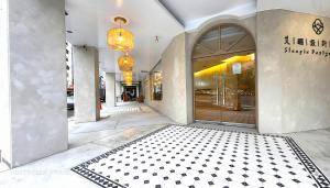 Fotografie z fotogalerie ubytování 艾睏設計行旅 Sleepie Design Hotel v destinaci T'ien-liao