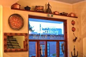 Fotografie z fotogalerie ubytování Pension Posidon v destinaci Olympie