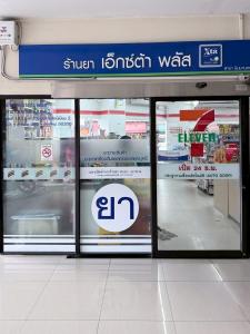 a store display window in a shopping mall at Hillside Condo 2 in Chiang Mai