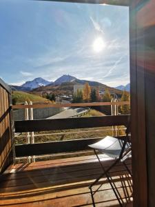 Φυσικό τοπίο κοντά σε αυτό το διαμέρισμα