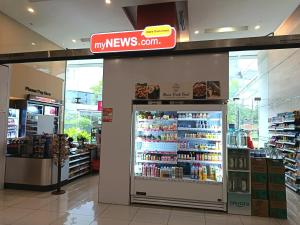 Gallery image of BINJAI 8 KLCC By Moonlight in Kuala Lumpur