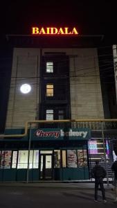 Imagen de la galería de Hotel Baidala, en Almaty