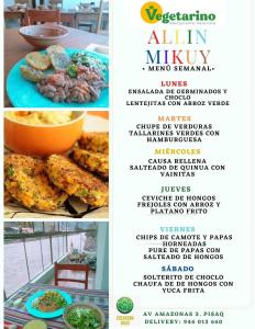 クスコにあるCocaRunaWasiの異種類の料理を楽しめるレストランのチラシ