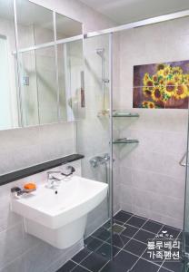 Bagno di Geoje Blueberry Pension