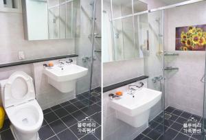 Bagno di Geoje Blueberry Pension