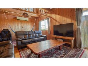 TV a/nebo společenská místnost v ubytování Pension Sunadun - Vacation STAY 47796v