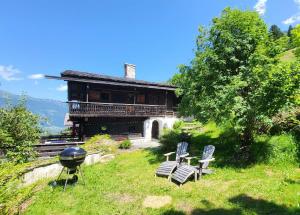 Φυσικό τοπίο κοντά σε αυτή η παραθεριστική κατοικία