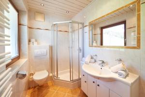 斯拉德明福鲁克斯佩克劳克霍夫旅馆的相册照片 更多23张照片