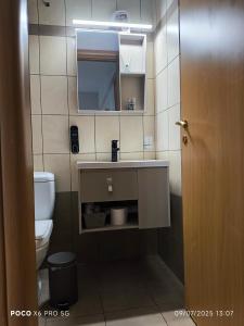 Et badeværelse på Cozy home