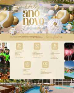 伊塔佩瓦Vale Suíço Resort的相册照片