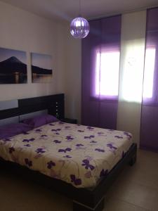 Postel nebo postele na pokoji v ubytování Apartamento Atlántico