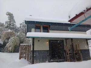 Το Tozanso, a Satoyama Inn where you can live in a carefree way τον χειμώνα