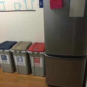 תמונה מהגלריה של Gerobal Hostel בג'רו