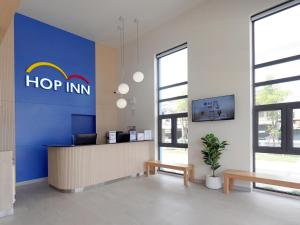 Gallery image of HOP INN Kamphaeng Phet in Kamphaeng Phet