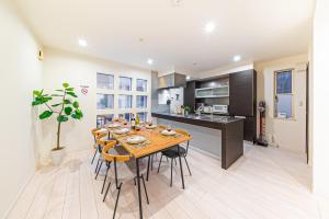 Η κουζίνα ή μικρή κουζίνα στο Starry Stay House Shibuya I