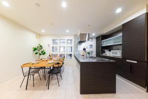 Η κουζίνα ή μικρή κουζίνα στο Starry Stay House Shibuya I +50 φωτογραφίες