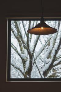 MUJI room SAKAMOTOYA om vinteren