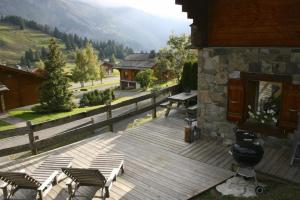 Γενική θέα στο βουνό ή θέα στο βουνό από  αυτό το διαμέρισμα