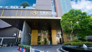 Το κτήριο όπου στεγάζεται  το ξενοδοχείο