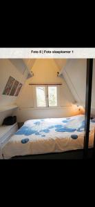 Postel nebo postele na pokoji v ubytování Bois d' Hibou