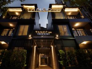 Hoone, kus hotell asub