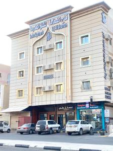 Το κτήριο όπου στεγάζεται  το ξενοδοχείο διαμερισμάτων