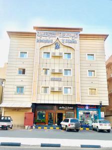 Το κτήριο όπου στεγάζεται  το ξενοδοχείο διαμερισμάτων