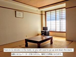 Gallery image of Hotel Madam Mirei in Iiyama
