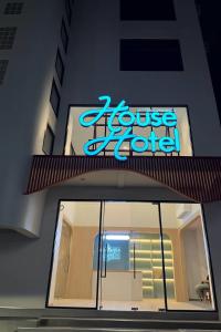 Φωτογραφία από το άλμπουμ του House Hotel Pattaya Sai 3 στην Κεντρική Πατάγια