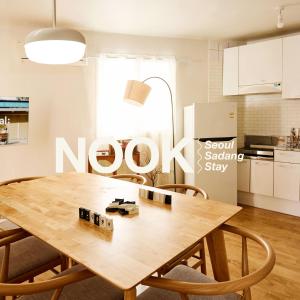 Η κουζίνα ή μικρή κουζίνα στο NOOKS, Seoul Sadang, Local sensibility of Korea