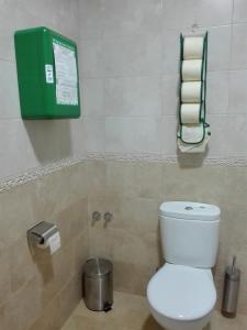 Łazienka w obiekcie Casa Rural Casa Queta