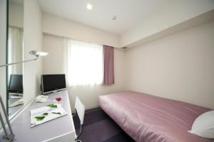 Postel nebo postele na pokoji v ubytování Nesthotel Alt Meguro Ekimae