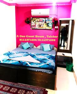 Postel nebo postele na pokoji v ubytování A1 Guest House