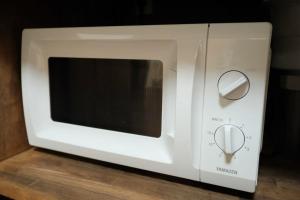 Fotografie z fotogalerie ubytování Meet Inari Hanare v Kjótu